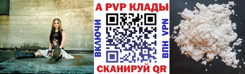 Купить Гашиш Марихуана MDMA Меф мяу мяу Санкт-Петербург