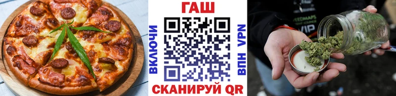 Canna-Cookies марихуана  Купить закладки  Санкт-Петербург 