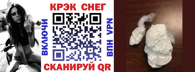 Cocaine Columbia Санкт-Петербург