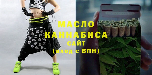 прущий лед Семикаракорск