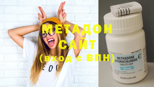 а пвп мука Сатка