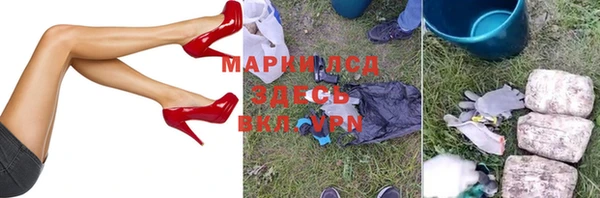 а пвп мука Сатка