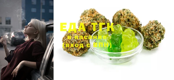 а пвп мука Сатка