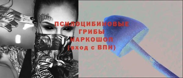 прущий лед Семикаракорск