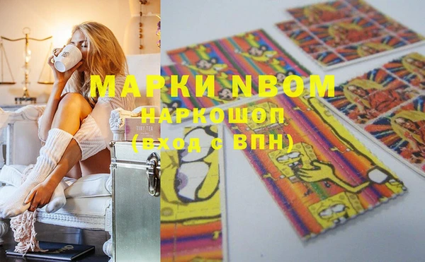 а пвп мука Сатка