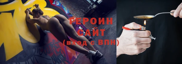 мяу мяу мука Семилуки