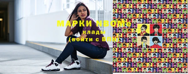 а пвп мука Сатка