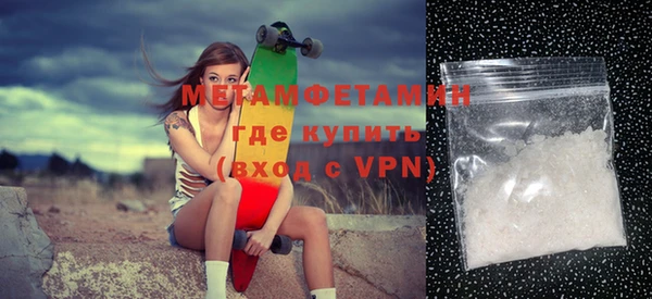 а пвп мука Сатка