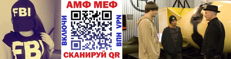 Купить закладки  Санкт-Петербург  Метамфетамин витя 